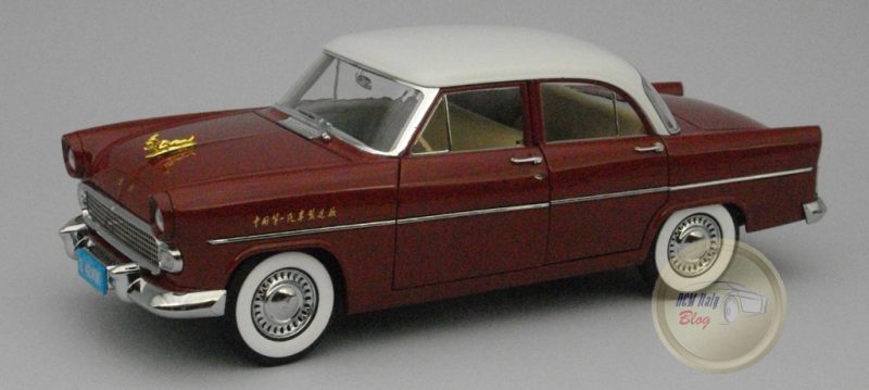 Dongfeng CA71 Sedan – Century Dragon 1:24 – DCM Italy