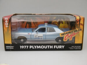 Plymouth Fury (1977) “Beverly Hills Cop”