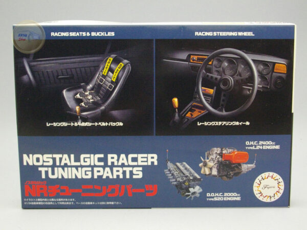Nostalgic Racer Tuning Parts 1:24 Fujimi