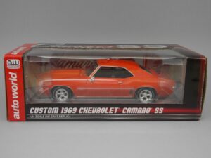 Chevrolet Camaro SS Custom (1969)